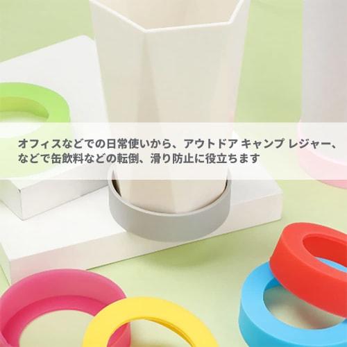 Silicone Bottom Caps for Vacuum Insulated Mobile Mug/Water Bottle, Non-Slip, Noise and Scratch-Resistant, 65mm Khaki, Set of 2, for Audiophiles