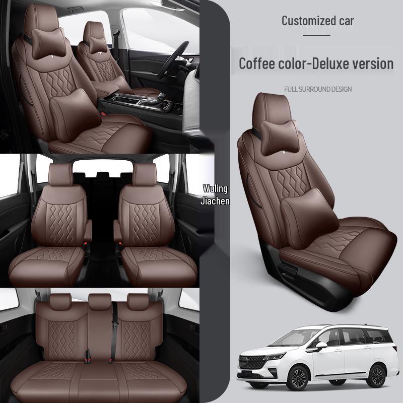 New Wuling Jiachen Full Leather Car Seat Cushion - Universal, Four-Season