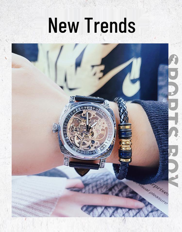 Fenshi FENSIR 8837 Мужские автоматические механические часы - Полый дизайн, Водонепроницаемые, Повседневный ремешок.