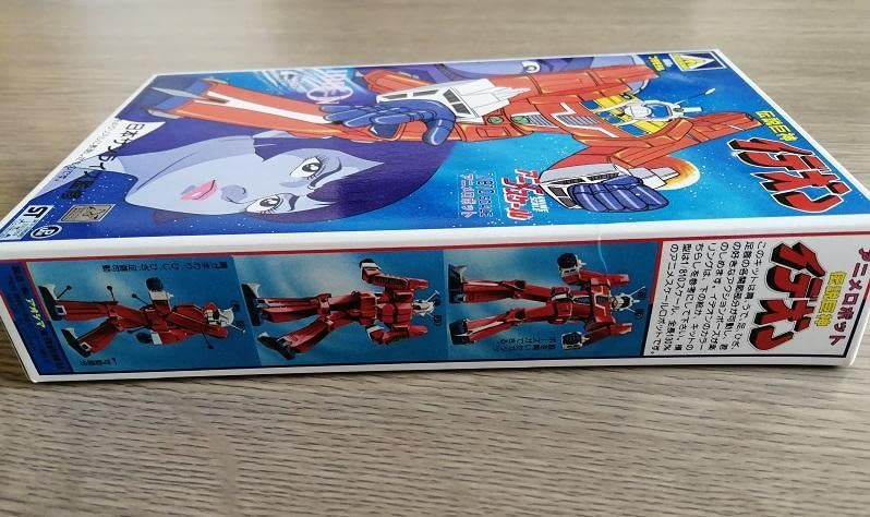 Пластиковая модель Aoshima в масштабе аниме Legendary Giant Ideon Model 1/810 Модель/пластик