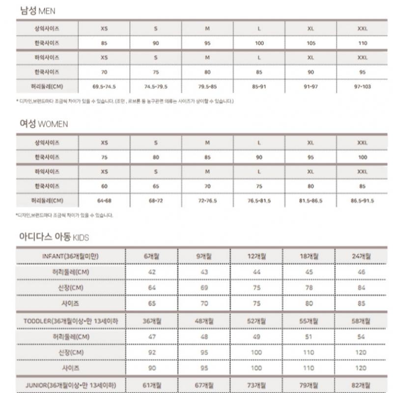 New BAlAnce Women S T ShirT  C28   nbnce4S062 35 wT43516 Women S A