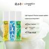 Longliqi Multi-Effect Cooling & Repellent Spray