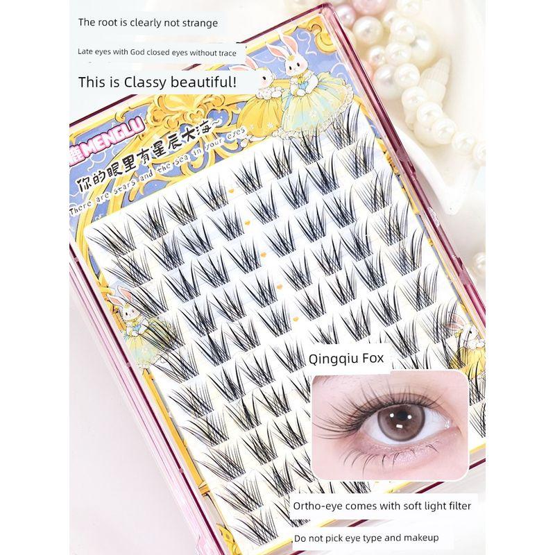 Menglu Qingqiu Fox Tu Shan Fox Fake Eyelashes Glue Natural Thick Mao Photogenic New Chinese Style Artificial Fox Series