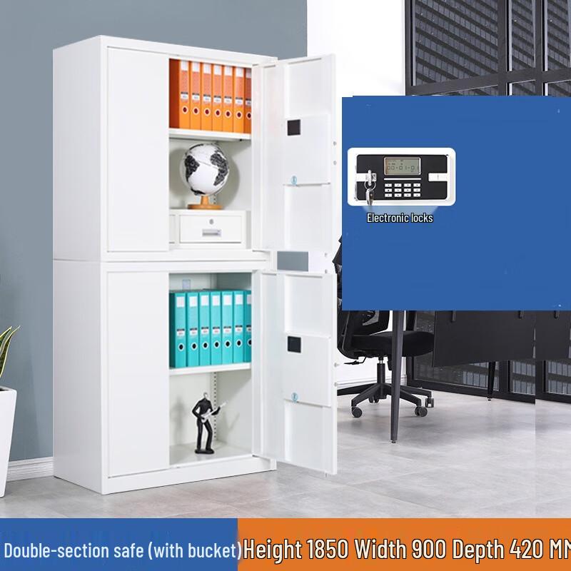 WEZHO Electronic Security File Cabinet