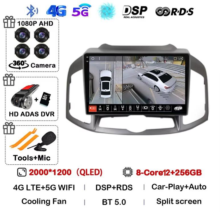 Android 14 Carplay Auto WIFI автомобильное радио для Chevrolet Captiva 1 2011 2014 2015 2016 GPS мультимедийный видеоплеер стерео головное устройство