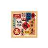 Retro Wooden Savings Tank Chinese Style Money Box Chinese Blessings Money Tank  Chinese New Year