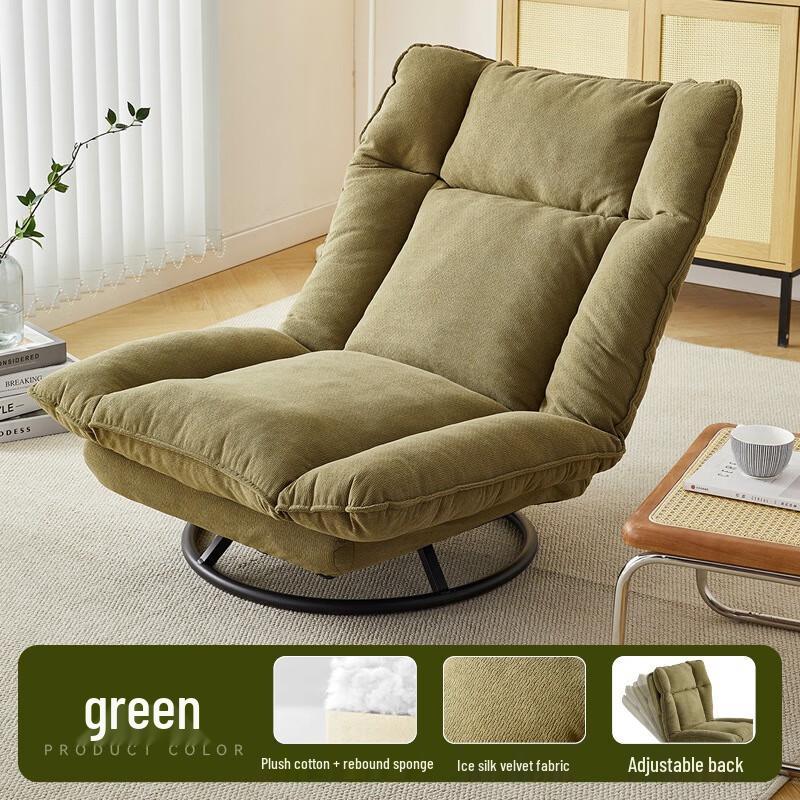 Bayou Rotating Fabric Lazy Sofa Chair