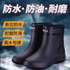 Fashion Rain Boots Waterproof Women's Shoes Trendy Medium and Short Boots Wear Fleece Warm and Non-slip Construction Site Rain Shoes Men's