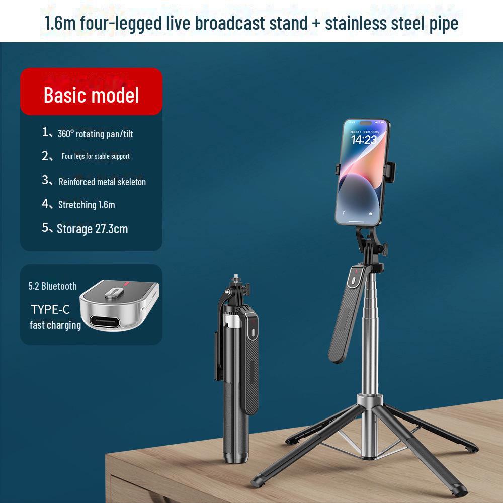 Ручной стабилизатор P185: Алюминиевый сплав Мобильная камера Quadripod & Bluetooth Selfie Stick с заполняющим светом