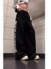 Retro Street Dance Letter Print Tie-Waist Wide Leg Sweatpants for Men and Women