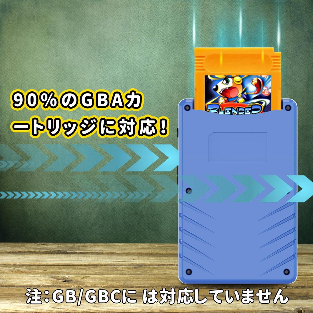 NEOCADE Портативная игровая консоль для GBA Pocket Ретро-игра Картридж GBA Piko Лицензированные ретро-игры IPS 320x240 Компактный Подарок Синий - Консоль, Совместимый,