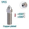 Сопла для Creality Ender 3 V3 KE K1/K1 MAX Покрытые латунью Медные Закаленная сталь 0.2/0.4/0.6/0.8/1.0мм Сопла с высоким потоком