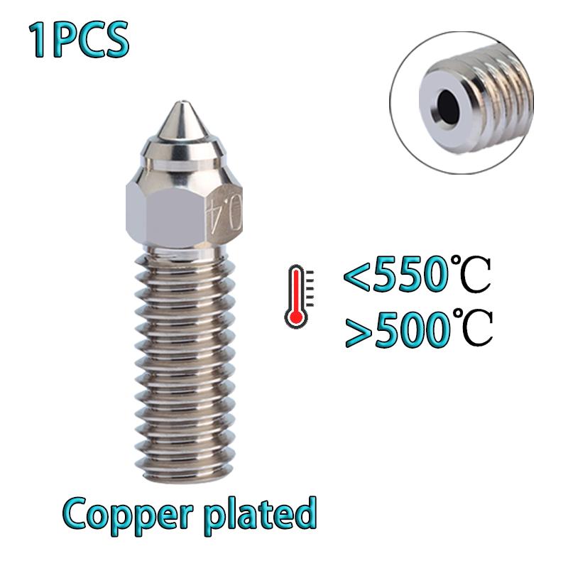 Сопла для Creality Ender 3 V3 KE K1/K1 MAX Покрытые латунью Медные Закаленная сталь 0.2/0.4/0.6/0.8/1.0мм Сопла с высоким потоком