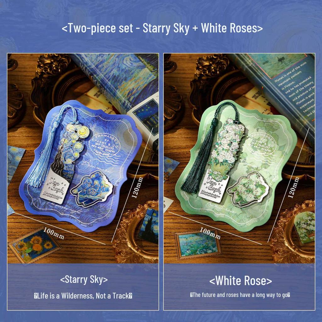 Винтажная металлическая закладка Ван Гог: Креативный подарок на День знаний или День рождения для учеников и девочек