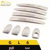 GL6 Stainless Steel Door Handle Decorative Sticker - Bright Strip for Armrest Handshake Buckle