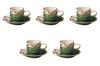 Set of 5 Oribe Lattice Coffee Cups and Saucers X X Cm Ceramic Cups and Saucers by Setomonohonpo [7.5 10.4 6.8 (200cc)]