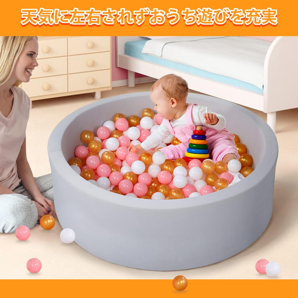 Круглый бассейн с пеной, Оборудование для крытой игровой площадки, Пена высокой плотности, Мягкая текстура, Для младенцев и детей, Развивающая игрушка, Домик с шариками, Цветной