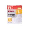 Pigeon Breastmilk Feeling 1 Helps Baby Latch On Properly Nipple, Newborn, SS, Piece,