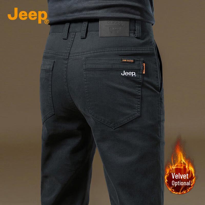 Jeep Мужские премиальные повседневные брюки прямого кроя