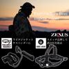 ZEXUS ZX-R740 Перезаряжаемый светодиодный налобный фонарь [Макс. 1300 люмен, Время работы основного светодиода: До 46 часов, Белый/Красный]