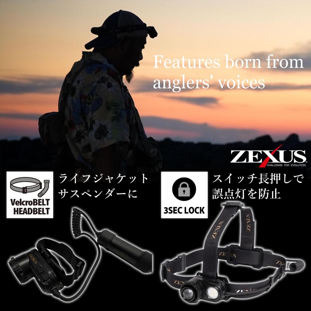 ZEXUS ZX-R740 Перезаряжаемый светодиодный налобный фонарь [Макс. 1300 люмен, Время работы основного светодиода: До 46 часов, Белый/Красный]
