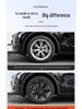 New Star Blade 19-inch Wheel Cover for Tesla Model Y/3