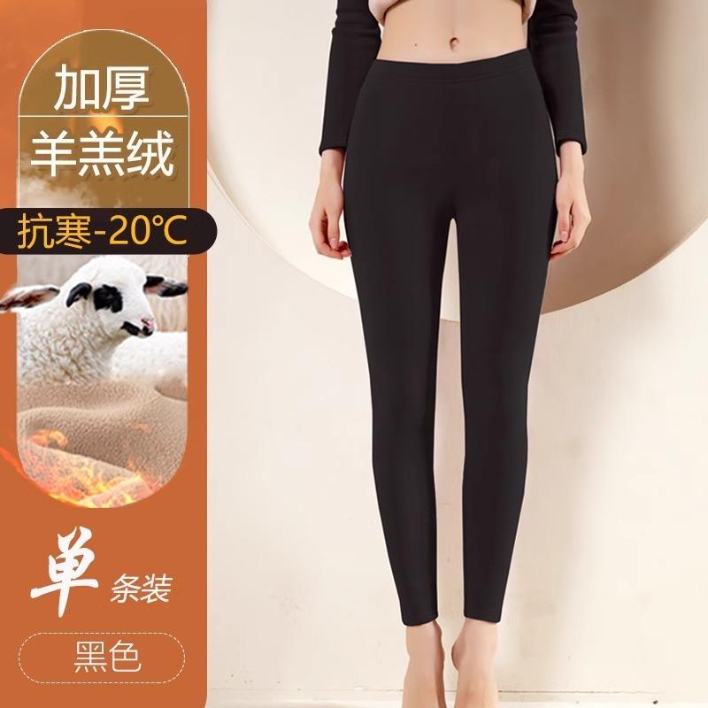 Женские леггинсы из немецкого бархата, износостойкие, высокоэластичные, теплые кальсоны с завышенной и заниженной талией для осени и зимы