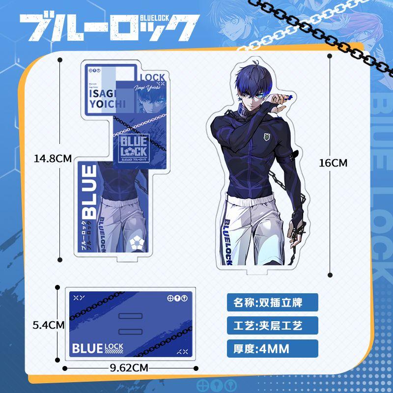 Серия персонажей Blue Lock 16 см, стендовый дисплей, Йисаги Ёити, Бачира Мегуру и Нагиширо Джин, гуманоид