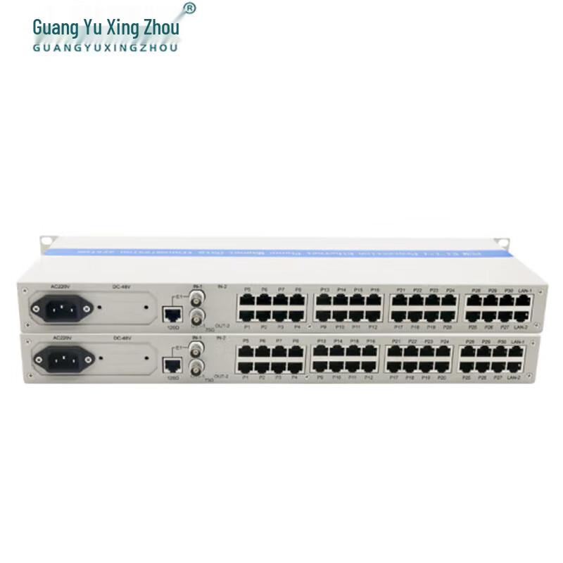 E1 PCM Telephone Optical Transceiver