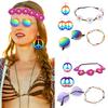 1 Set Women Costume Accessory Set Peace Sign Flower Beaded Decor Vintage 60s 70s Disco Party Favors Cosplay Earrings Sunglasses Necklace Headband Set