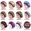 Elastic Wide Band Satin Sleep Bonnet Hair Loss Cover Islamic Turban Hat  Hair Wrap Accessories