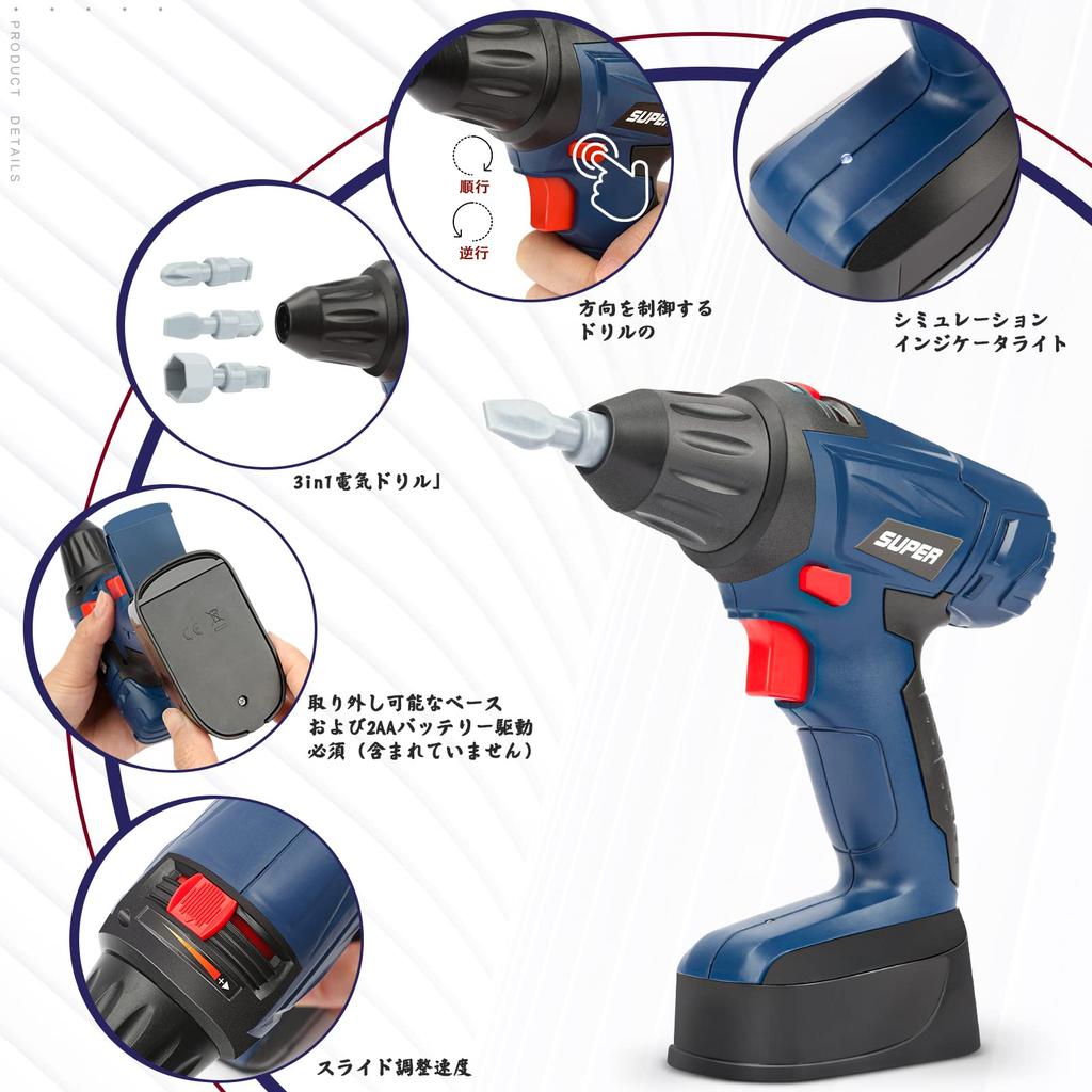 Assembling Toy Storage 2 3 4 5 6 Year Old Boys Birthday Present Ranking Play Carpenter Children Tools Toys Play House Gift Christmas Gift