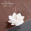 White Porcelain Lotus Incense Burner - Creative Backflow Waterfall & Smoke Ornament.