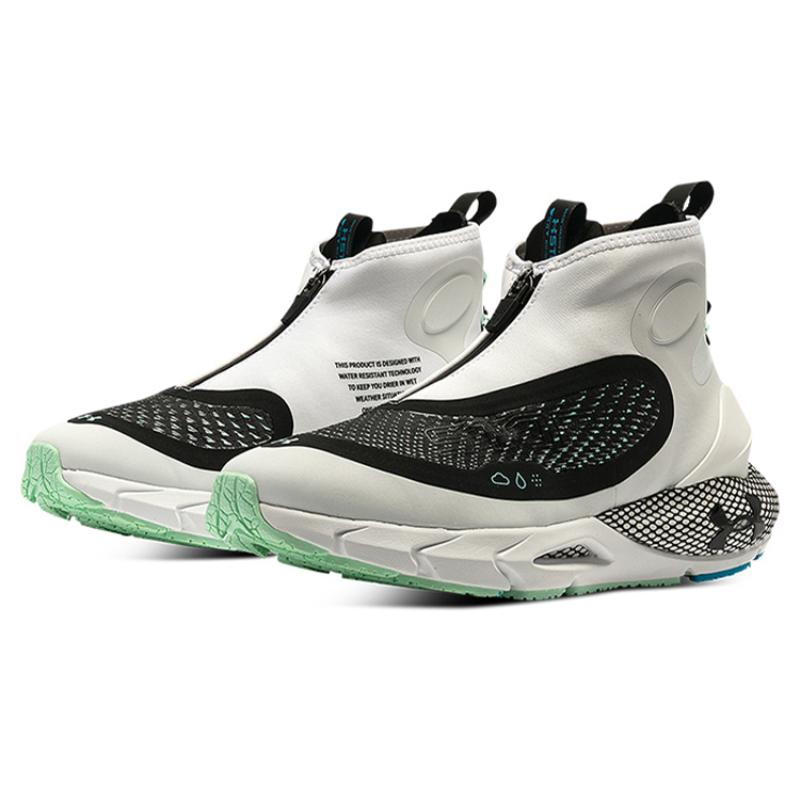 Under Armour Женские кроссовки Hovr Phantom 2 Storm 'Белый Черный' 3024153-103