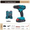 Cordless High-Power Handheld Lithium Battery Electric Drill