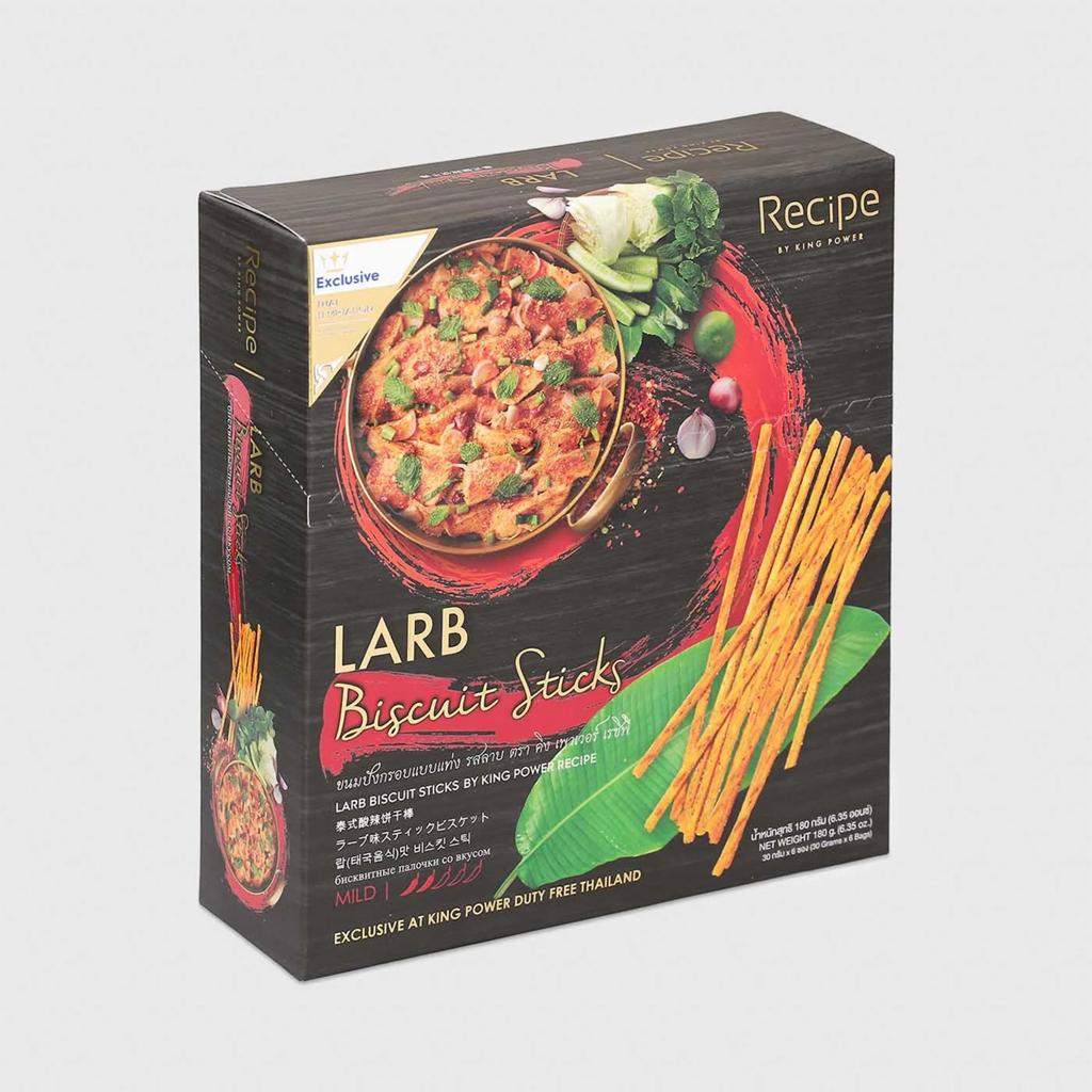 Recipe Larb Biscuit Sticks by King Powder 180 G - Thai Snack