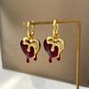 Heart-shaped Heart Shape Droplets Earrings Acrylic Irregular Heart Earrings New Retro Earrings