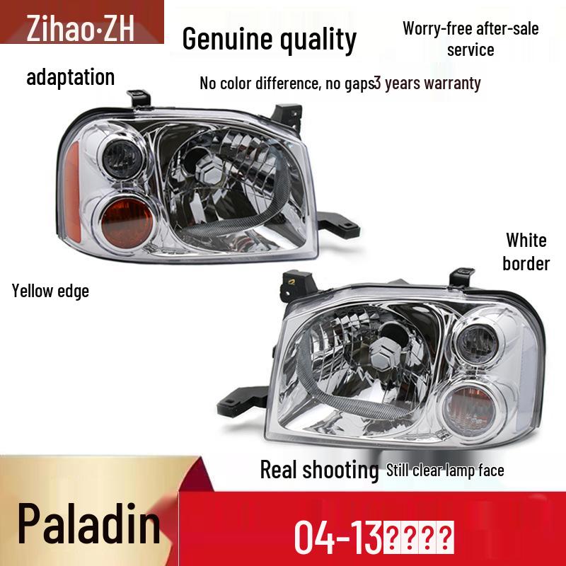 Zhengzhou Paladin Headlight Assembly: Original High/Low Beam for New and Old Models