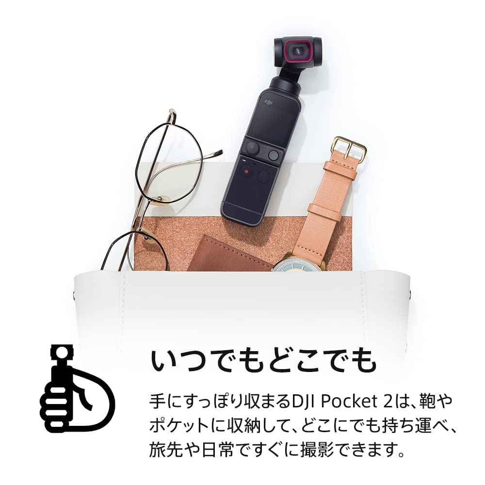 DJI Pocket 2 Creator Combo Gimbal Stabilizer with 4K 64MP Face Video Recording for Android iPhone Compatible Portable Video Camera 3-Axis Camera,