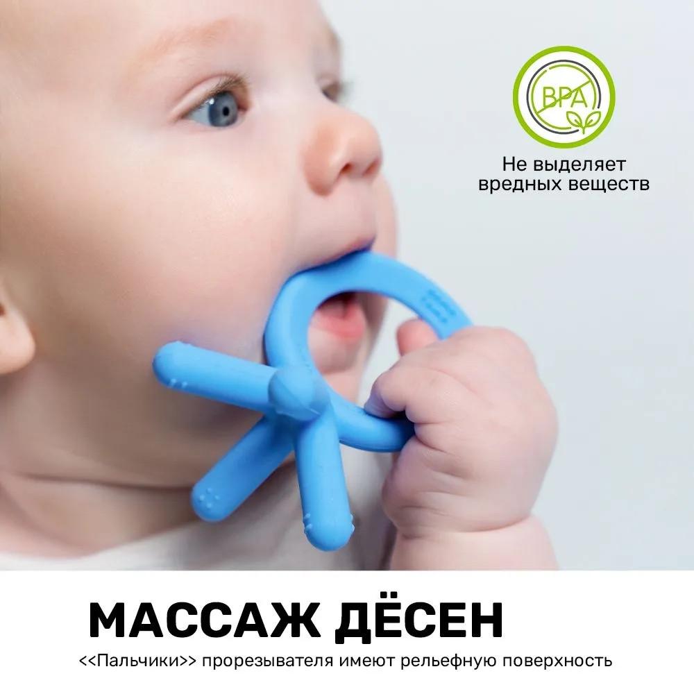 - Teeth Glue Baby Gloves Ant-i - Glue Food Grade Silicone Tooth Stick Baby Teeth Glue Comfort Toys