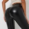 Tooxika New PU Shiny Large Size High Waist Tight Bottoming Leather Pants