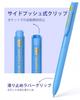 Four Candies Pastel Color Gel Ballpoint Knock Function Pens, 0.7mm, 24-Piece Set,