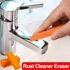 4Pcs/2pcs Household Stainless Steel Stain Removal Eraser and Rust Remover Eraser Without Charging Manual Eraser