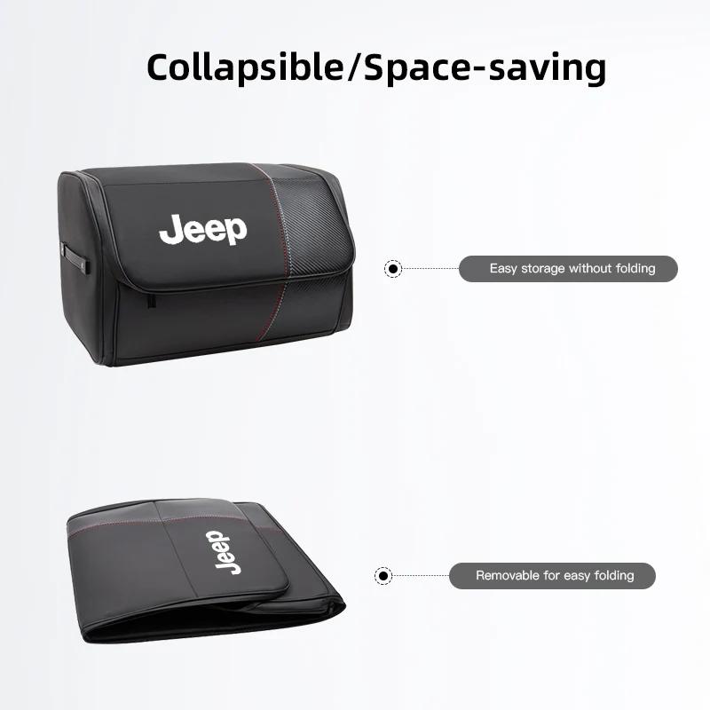 Для автомобиля Jeep Органайзер-бокс в багажник Большая вместимость Сумка для хранения инструментов Для Jeep Renegade Wagoneer Avenger Recon Wrangler JK Gladiat
