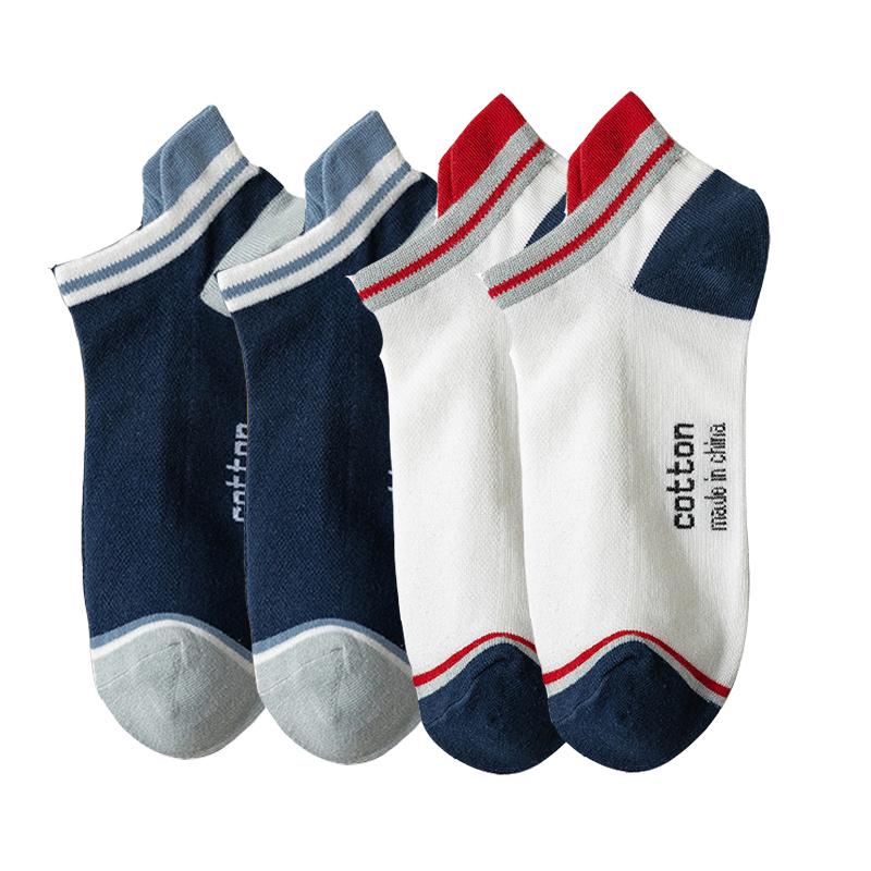 4 пары высококачественных мужских носков до щиколотки, дышащие хлопковые короткие повседневные белые носки с низкой трубкой, в полоску, противоизносные спортивные носки на высоком каблуке