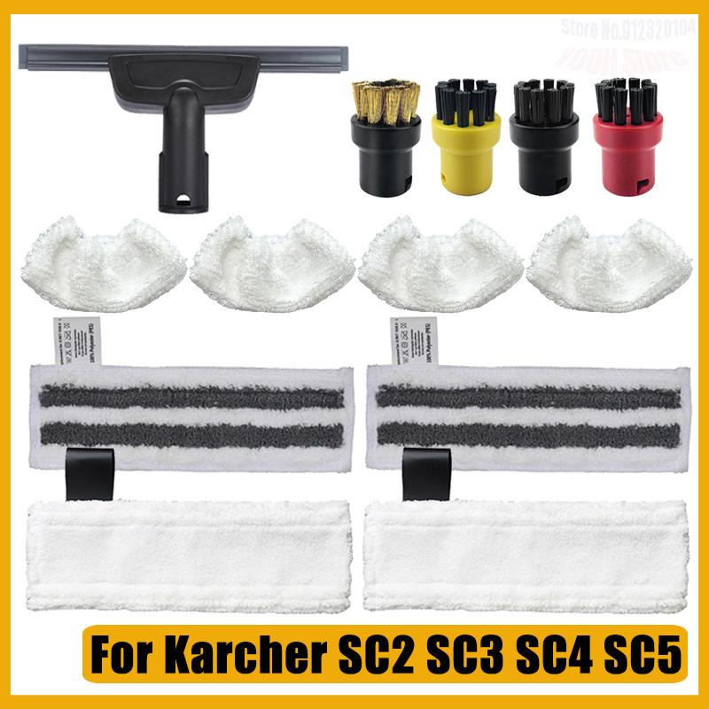 Для Karcher EasyFix SC2 SC3 SC4 SC5 Ручной пылесос Запчасти Микрофибра Паровая швабра Тряпки Насадки для швабры Скребок для стекол Насадка-щетка