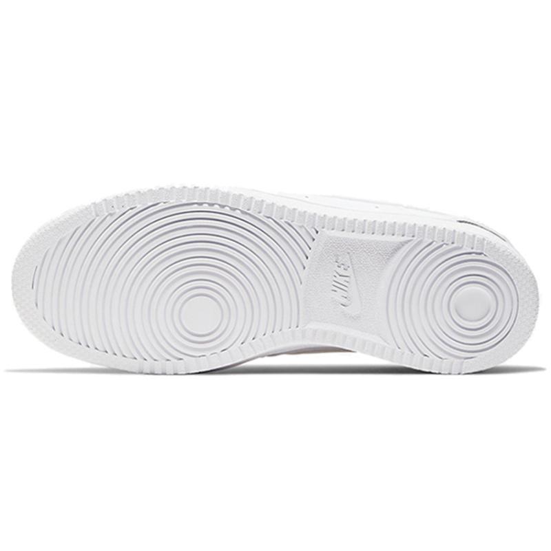 Nike Court Vision Low White Women's CD5434-100
