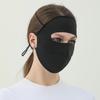 Простая защитная маска для всего лица Soilid от ультрафиолета, дышащая, мягкая, эластичная, хорошо висячая маска для ушей