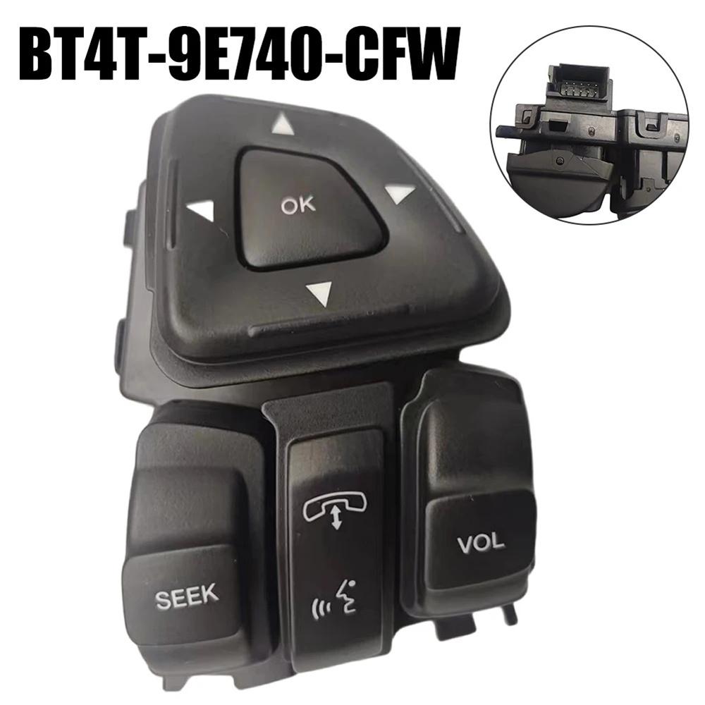 Кнопка переключения на руле BT4T9E740CFW Для Ford Edge Explorer