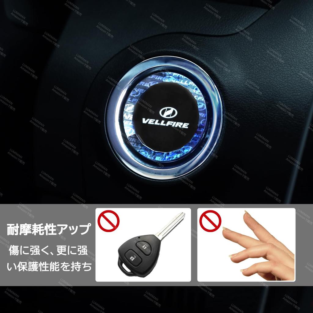 LUMIMAN Toyota VELLFIRE 30 Series Push Start Switch Crystal Engine Start Cover Start Button Cover Interior Parts Dress Up Crystal Style Exclusive